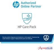 HP Carepack Upgrade to 3 Years 3 Days Onsite Warranty Based 2/2/0 - U0VR9E