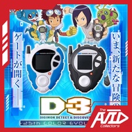 D-3 Digivice 25th Color Evolution