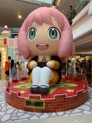 安妮亞