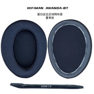 Suitable for HIFIMAN HIFIMAN ANANDA BT Earphone Cover Cushion Protein Sheepskin Fabric Breathable Su