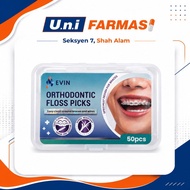 EVIN ORTHODONTIC FLOSS PICKS 50PCS