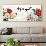 Peony Canvas Painting with Meaning of Gia Hoa, All Hung or Luck, Fortune,... with Frame&Full Hook