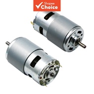 High-power and high-torque DC motor 775/795/895, high-speed, high-torque dual ball-bearing 12V micro