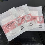 Anesthetic nylon mask (bag of 100)