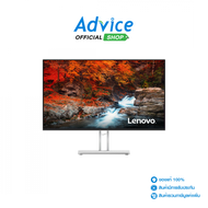 MONITOR 27 LENOVO L27-4C (IPS HDMI) 144Hz