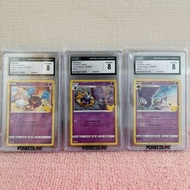 Pokemon PTCG CGC 8 莉莉艾 美版 25週年紀念卡 Lillie’s Cosmog Cosmoem Lunala 25th Anniversary 