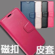 【磁扣皮套】Samsung Galaxy Note10 6.3吋 斜立 支架皮套/側掀保護套/插卡片 手機皮套/素色