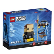 (STT) LEGO BrickHeadz 40554 - Jake Sully & his Avatar