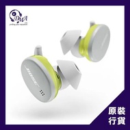 Bose Sport Earbuds 無線耳塞 運動型真無線耳機