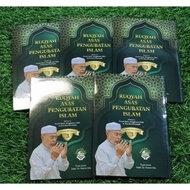Buku Ruqyah Asas Perubatan Islam oleh Tuan Guru Dato' Dr. Haron Din