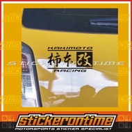 KakiMoto Racing japan mira evo gtr boon passo jaf jdm nippon turbo vtec eg ek rs