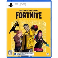Fortnite Graphic Legend Pack playstation5 gamesoft  Japanese package game【Direct from japan】