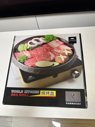 BBQ 韓式燒烤爐 （適合光波爐電熱爐專用）