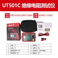 เครื่องทดสอบความต้านทานฉนวน Ulroid UT501A/UT502C Voltmeter 1000V 500V โอซิลลอสโคปดิจิตอล 2500 สําหรั