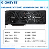 Gigabyte RTX 5070 Wind Magic 12G RTX 5060Ti Wind Magic 16G 5060 Kad Grafik Komputer Bebas untuk Perm