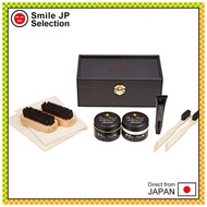 Boot Black Shoe Care Set Gimlet BB Gimlet Wooden Box (Black) 9-Piece Set