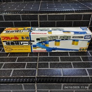 Takara Tomy Plarail R-18 Slopirng Curve Rail Toy Train