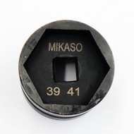 CVT 39-41MM Pulley Socket 1/2 Drive Hex Shape CVT Removal Tool Motorcycle