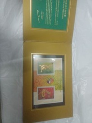 龍年蛇年金幣郵票紀念冊