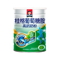 QUAKER 桂格 葡萄糖胺高鈣奶粉  750g  1罐