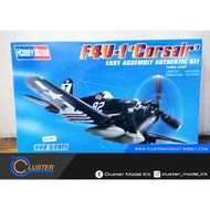 1/72 F4U-1 Corsair