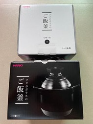 Hario 日本製 萬古燒 蛋形飯釜 飯煲 煲仔飯 煲粥 GNR-150-B GNR-200-B