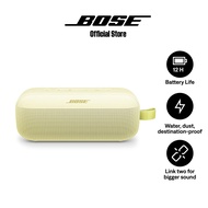 ลำโพงโบส รุ่น Bose SoundLink Flex  Speaker (2nd Gen)