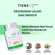 SUPPLEMENT ZINC TIENS KESUBURAN LELAKI DAN WANITA IKHTIAR HAMIL UNTUK SUAMI ISTERI ORIGINAL LULUS KK