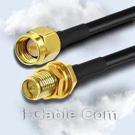 Pigtail Orbit Star 2 Huawei kabel Modem Router B312 B311 B683 E5172