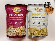 Tem Tem Tempeh Chips 天贝 零食 Kerepek Tempeh 100g