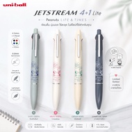  jetstream lite 4+1 snoopy Pen (ERE) (6) 8.4/2026