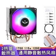 雙銅管塔扇 CPU塔扇 CPU風扇 雙銅管散熱器 2熱導管 散熱塔型 塔扇 通用型CPU散熱 9公分風扇 電腦散熱