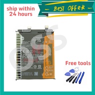 Xiaomi 12 / 12X BP46 Battery
