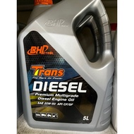 5 LITER BHP 20W50 TRANS DIESEL ENGINE OIL API:CF/SF 5L