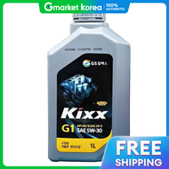 Gs F0Q0B1R3 Premium High-Performance Gasoline Engine Oil Change Kixx 5W-30 1L Automotive