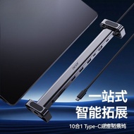 USB3.0HUB Docking Station Hub Adapter Converter Universal Laptop Adapter