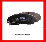 ผ้าเบรค TRW HONDA CR-V (G3) 2.0L2.4L 2WDAWD ปี 08-12 (ราคารวมส่งแล้ว)