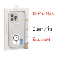 Case iPhone 13 Pro Max Cover Heal ของแท้ case iphone 13 pro max cover เคสไอโฟน 13 โปรแม็ก heal case 
