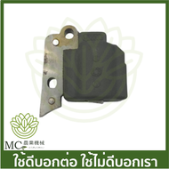 O-270 คอยล์ คอยล์ไฟ ตัวใน MARUYAMA MD300 เครื่องพ่นลม เครื่องพ่นปุ๋ย