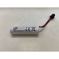 3.7V Battery & 3.7V USB Charger for Toy Car