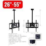 TV Bracket Wall Mount (26 Inch - 55 Inch) CP-413