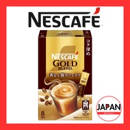 [ INSTANT COFFEE ] Nescafe Gold Blend Café Latte/Deep in flavour/Stick coffee