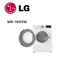 【LG 樂金】 WR-100VW  10公斤免曬衣乾衣機 冰瓷白(含基本安裝)