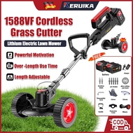 【Local Delivery】1588VF Cordless Grass Cutter Portable Electric Lawn Mower Rechargeable Mesin Rumput 