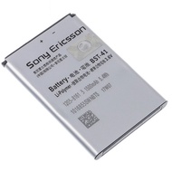 Sony Ericsson Xperia PLAY R800  X1  X2  X10  X10i MT25  A8i  M1i  BST-41 / BST41 Battery @ 1500mAh