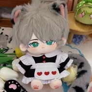 Doll alhaitham genshin impact doll alhaitham doll 20cm alhaitham - baokaisen