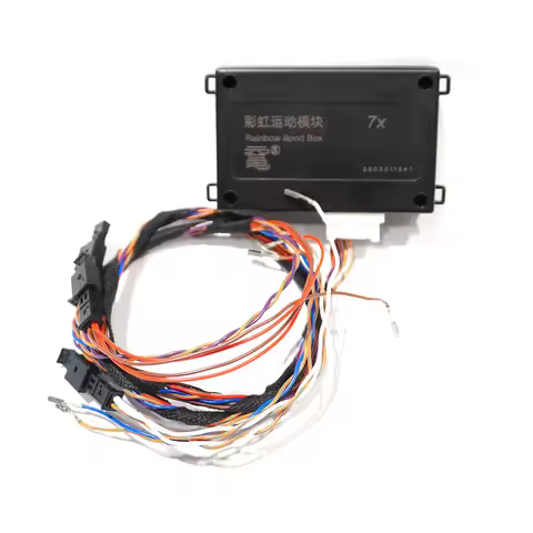 Rainbow Module Decoder FOR Audi RS3 RS4 RS5 B9 RS7 RS6 C8 A4 A5 B9 Q5 FY Q7 4M TTRS Virtual Cockpit 