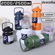 【Ucocolla】2000/2500ml Vacuum Insulated Tumbler Large Capacity Stainless Steel with Handle & Straw