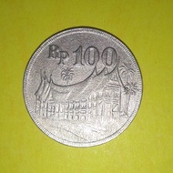 Uang koin Kuno Indonesia 100 Rupiah 1971