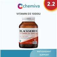 [Fast Shipping] Blackmores Vitamin D3 1000IU, 200 Capsules